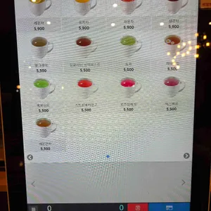 더 카페 신방 리뷰 사진