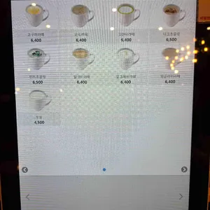 더 카페 신방 리뷰 사진