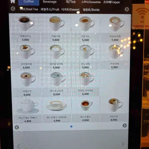 더 카페 신방 리뷰 사진