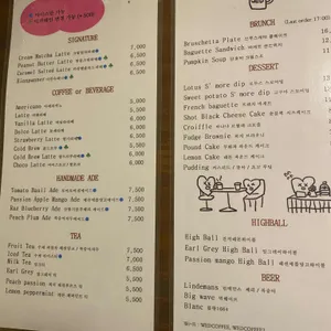 웨드 리뷰 사진