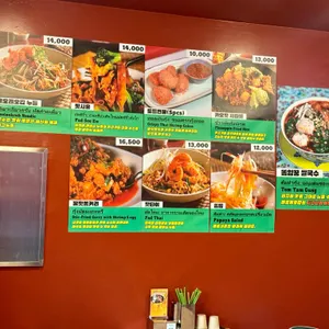 레오레오캅 리뷰 사진