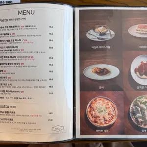 비아포르타 리뷰 사진