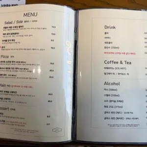 비아포르타 리뷰 사진