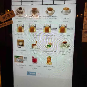 디저트 머라이언 리뷰 사진