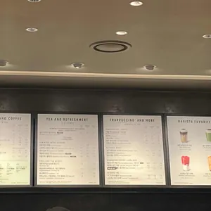 스타벅스 리뷰 사진