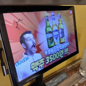 초원양꼬치 리뷰 사진