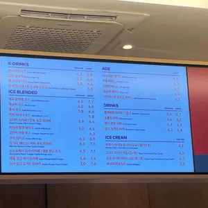 투썸플레이스 리뷰 사진