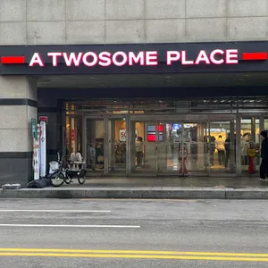 투썸플레이스 리뷰 사진