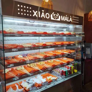 샤오마라 사진 1