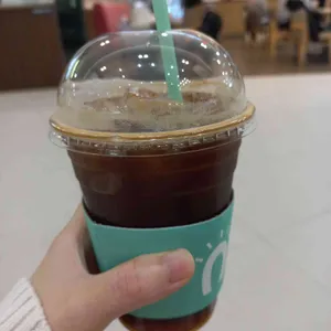 스트릿츄러스 사진 2