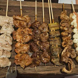 야키토리 잔잔 사진 1