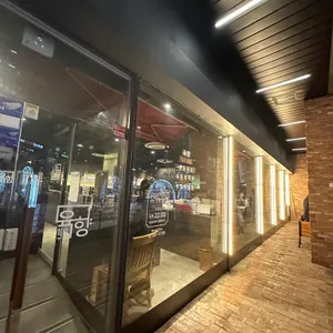 참숯구이육향 사진 1