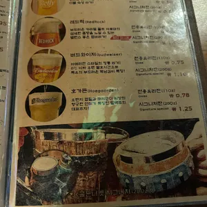 골든너겟 텍사스바베큐 리뷰 사진