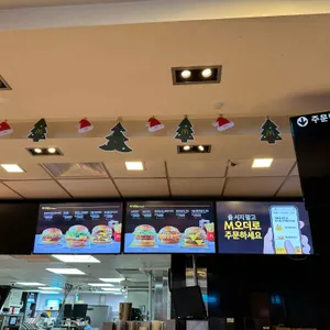 맥도날드 리뷰 사진