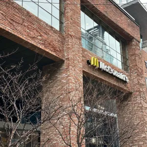 맥도날드 리뷰 사진