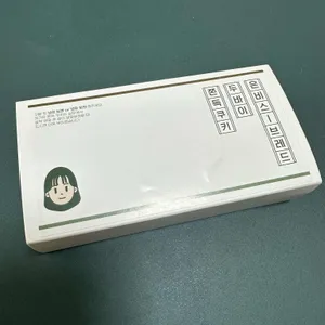 은비스브레드 리뷰 사진