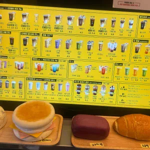 컴포즈커피 리뷰 사진