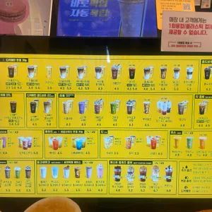 컴포즈커피 리뷰 사진