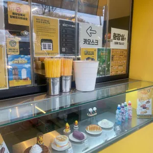 컴포즈커피 리뷰 사진