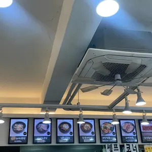 마성소국밥 대표 사진