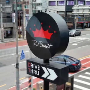 폴 바셋 리뷰 사진