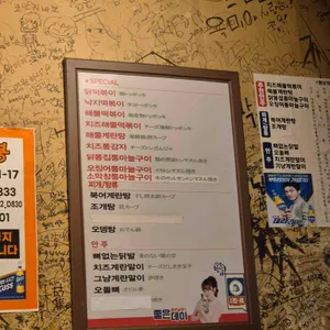 양철지붕 리뷰 사진