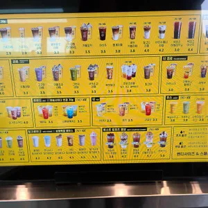 컴포즈커피 리뷰 사진