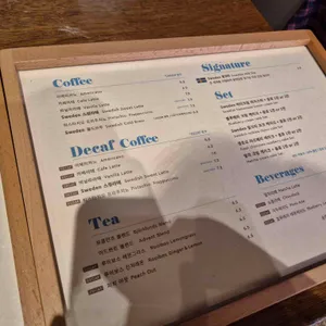 뷰클런즈 리뷰 사진