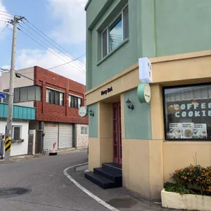 메리보아 대표 사진