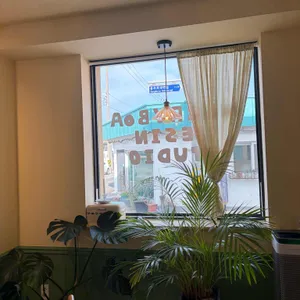 메리보아 리뷰 사진