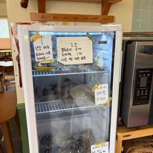 메리보아 리뷰 사진