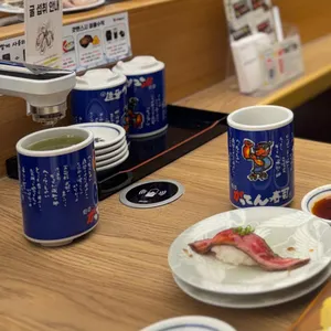 갓덴스시 대표 사진