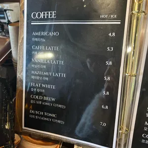 프랭크커핀바 리뷰 사진