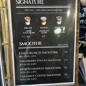 프랭크커핀바 리뷰 사진