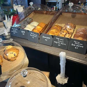 프랭크커핀바 사진