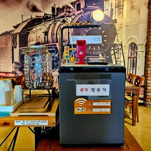 디오라마월드 카페 리뷰 사진