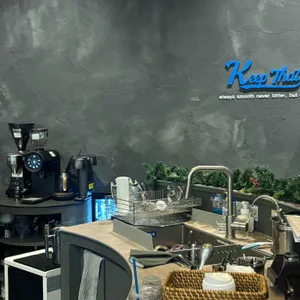 킵댓 리뷰 사진