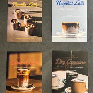 킵댓 리뷰 사진