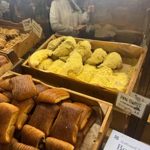 테디뵈르하우스 사진