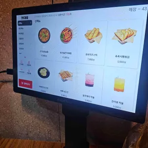 79대포 리뷰 사진