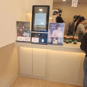 매머드익스프레스 리뷰 사진