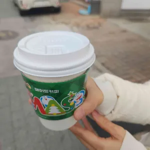 매머드익스프레스 사진