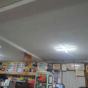 현대장칼국수 리뷰 사진