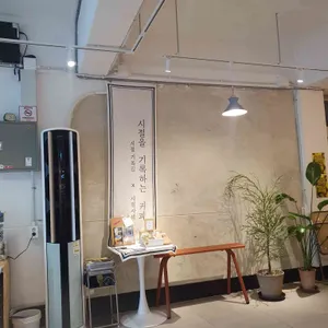 영플러드 리뷰 사진