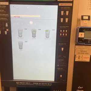 포레스트 리뷰 사진