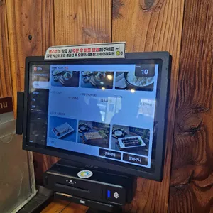 부산아지매국밥 리뷰 사진