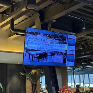 본수원갈비 리뷰 사진