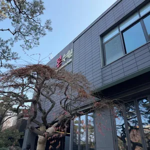 본수원갈비 리뷰 사진