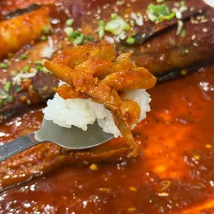 코다리각시 사진