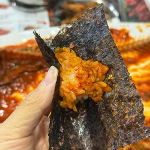 코다리각시 사진